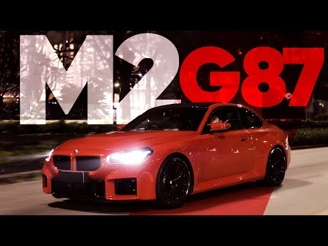 O QUE MUDOU EM 7 ANOS DE BMW M2? EP2 - G87