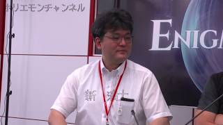 【新清士×堀江貴文】VR脱出ゲーム編vol.1〜ゲームホリエモンチャンネル〜