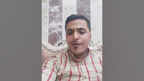 القارئ سعد الزركاني مقام العجم وفرعة الجهاركار