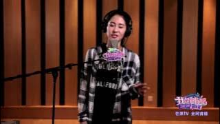 《我想和你唱2》精彩看点: 张碧晨《年轮》听到流泪 诠释《花千骨》千古虐恋 Come Sing with Me S02 Recap【湖南卫视官方频道】