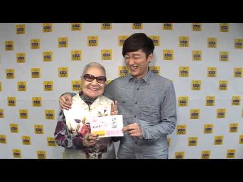 專業版 pdf 2013.1.18前回答影片中的問題就有機會得到「親愛的奶奶演員簽名唇印卡」