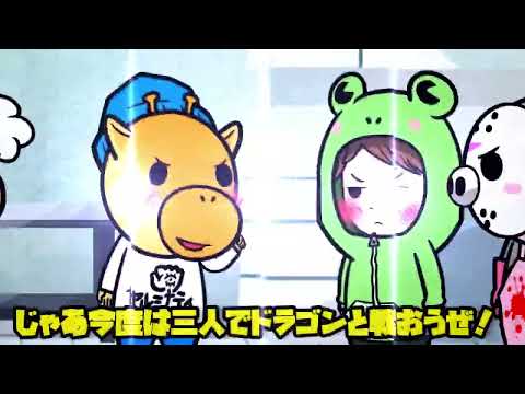 世界がRED ZONEになるとどうなるのか？ (Reupload)