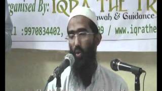 Kya Maulana Maududi ki Tafseer padh sakte hai | Abu Zaid Zameer screenshot 5