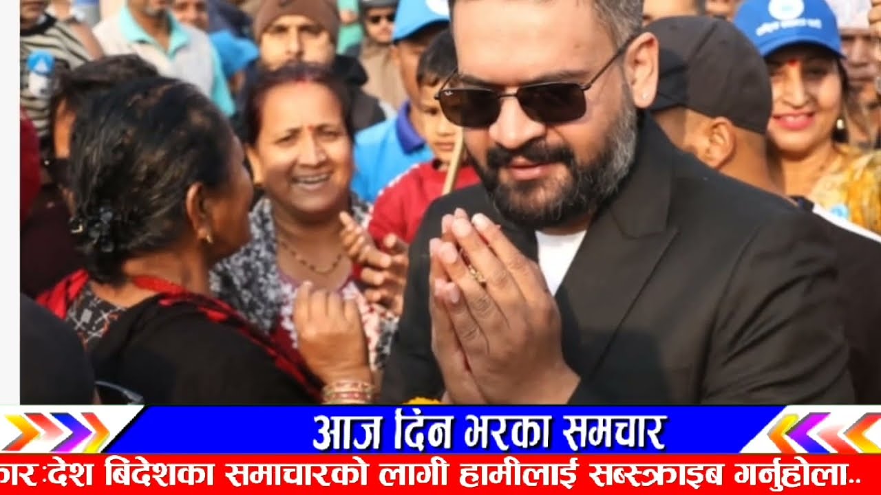 OMG Breaking nepali news | nepali samachar | nepali khabar | live nepali news | kp sharma oli news