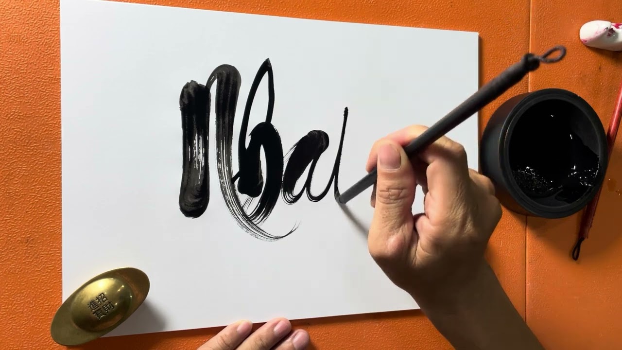 Cách viết Chữ NHẬT 70 | Làm thế nào để viết 1000 chữ thư pháp?