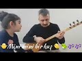 " Mini mini bir kuş " Ela GÜCİN - İlyas GÜCİN
