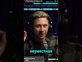 Могу потеребить.. (Drum and Bass шоу Радио Саня) #dnb #drumandbass #радиосаня