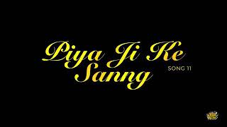 Piya Ji Ke Sanng (Studio Version) | Himesh Ke Dil Se The Album| Himesh Reshammiya | Shabbir| Arunita