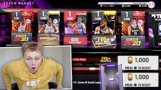 2K PUT GUARANTEED GALAXY OPAL PACKS IN THE TOKEN MARKET & WE PULLED A 2 MILLION MT CARD!! NBA 2K20