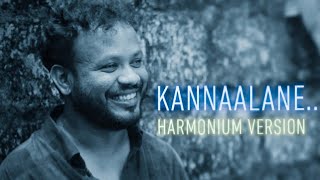Kannaalane Harmonium version | ARUNPRASAD | A R RAHMAN | BOMBAY |