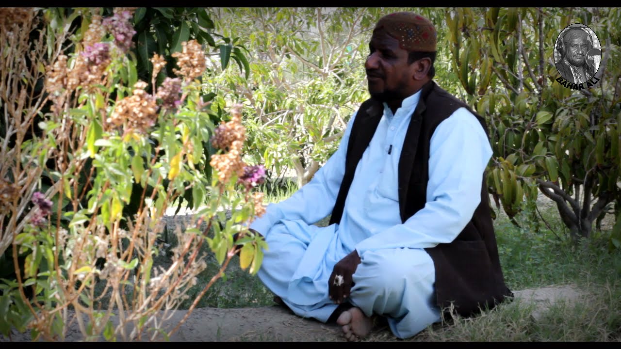 Her kanth zar o maal/Bahar Ali Bahar/new naath/Tilahen Roza/2021/