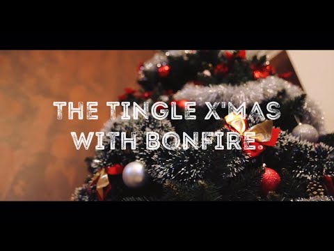 【睡眠用】Christmas with bonfire / 焚き火