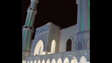 تلاوة خاشعة من صلاة الفجر القارئ || راتب الخليدي