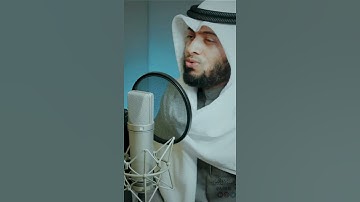 أحمد النفيس تلاوة قصيرة هادئة 💜