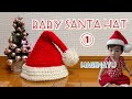 ベビー用サンタの帽子の編み方①【かぎ針編み】クリスマス★はれなつ