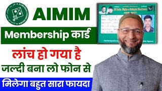 AIMIM Membership Card Kaise Banaye | AIMIM Digital Membership Card | Asaduddin Owaisi screenshot 1