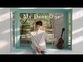 Tomoki Suzuki「My Dear One」Official Music Video