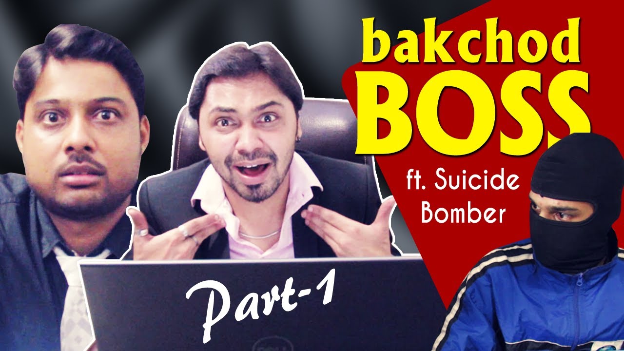 THE BAKCHOD INTERVIEW | BAKCHOD BOSS | BRAINY BAKCHOD | FUNNY INTERVIEW ...