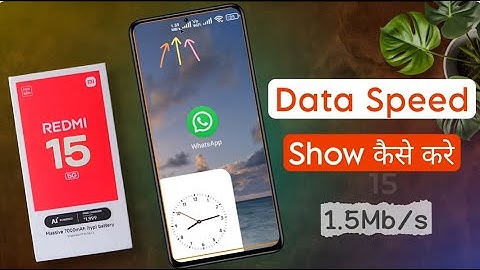 Redmi 15 me Net Speed Kaise Dekhe | How to Show Data Speed in Redmi 15 5g