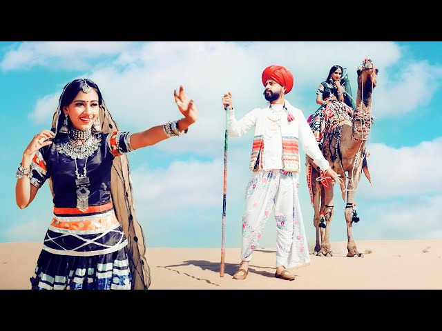 प्यारो मारो मारवाड़ | Ft.NIRMA CHOUDHARY-ANIL |  Rajasthani Song 2023 | Pyaro Maro Marwar | PRG Music class=