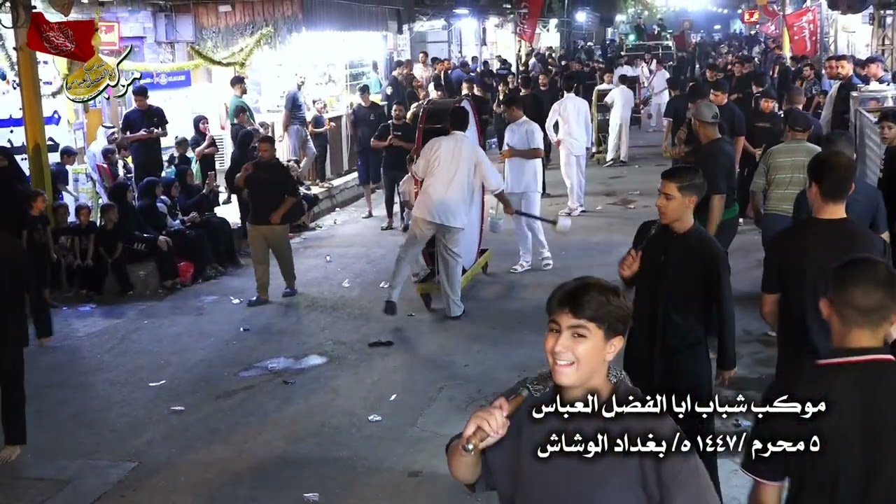 االسَّلامُ عَلَيْكِ يَا أُمَّ البَنِينَ .  ، الخامس من محرم 1447 هجري