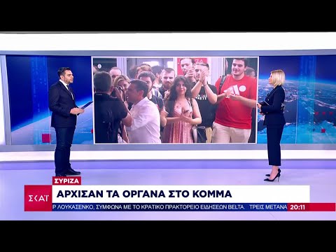 Βίντεο: Μετατροπή νομίσματος - τι είναι;