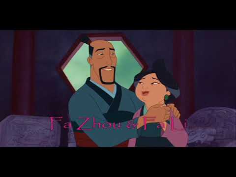 Ranker Video