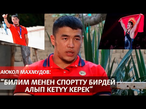 Video: Космосто алып кетүү