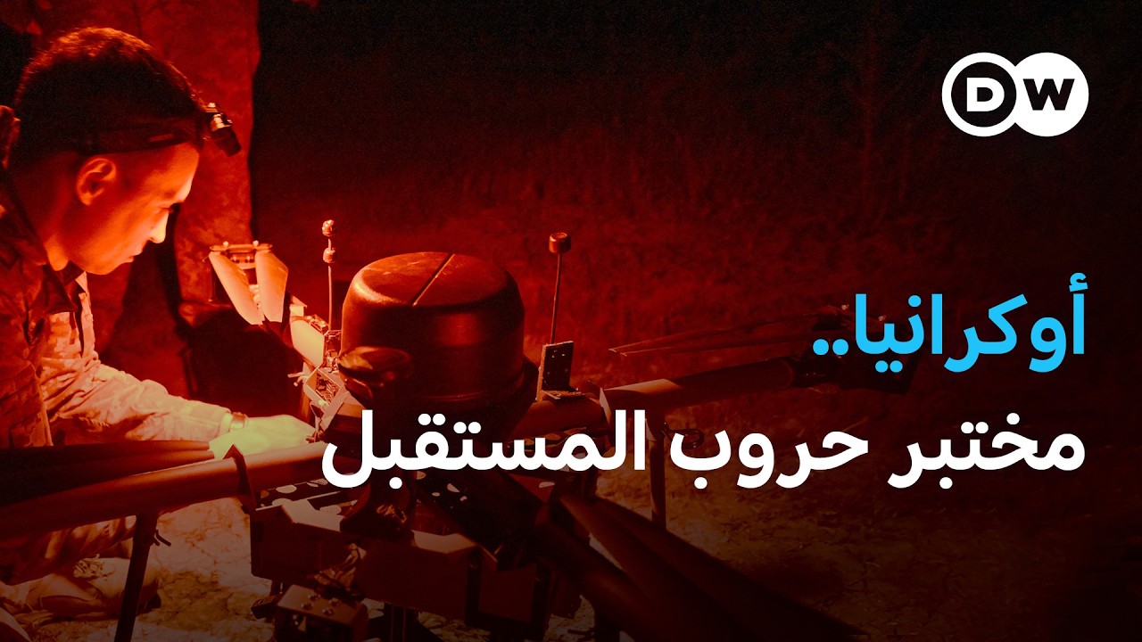 ��� ��������: ��� ���� ������ ��������� ������ ����� | ������ �����
 - نشر قبل 9 دقيقة