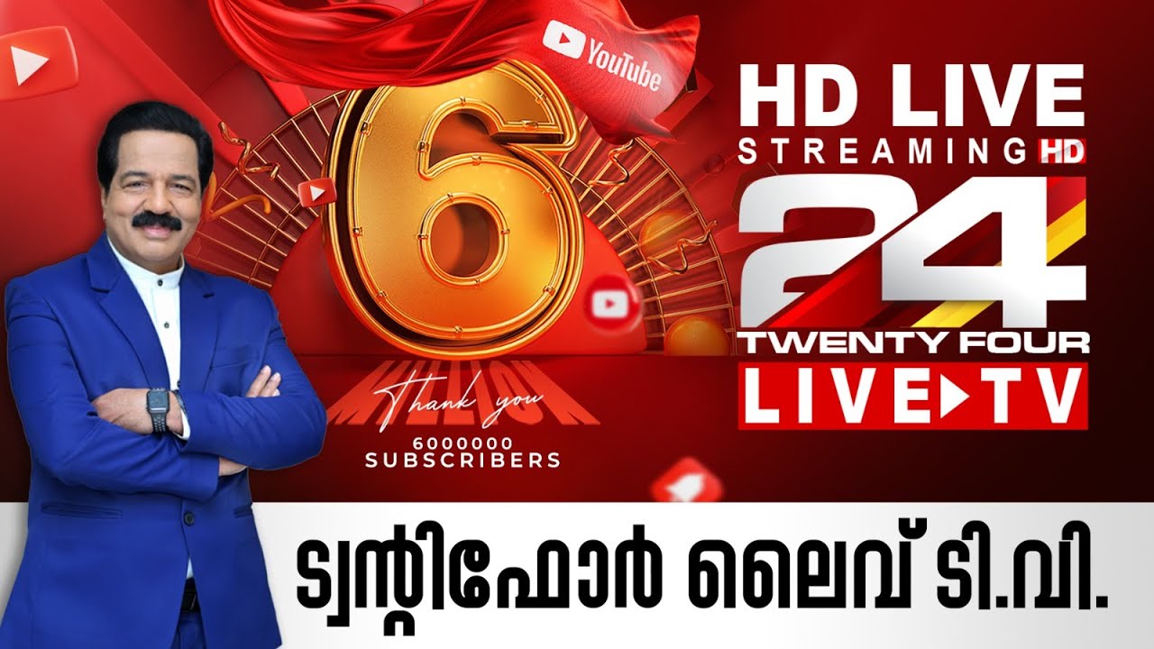 പഴനിയിലെ രഹസ്യങ്ങളിലേക്ക്..!| ABC MALAYALAM | ABC TALK | 19.MAY.2024