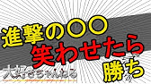 Bsプレミアム クリエーターたちのdna ニッポンアニメ100年史 1 28 3 Youtube