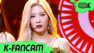 [K-Fancam] 이달의 소녀 김립 'PTT (Paint the town)' (LOONA Kim Lip Fancam) l @MusicBank 210702