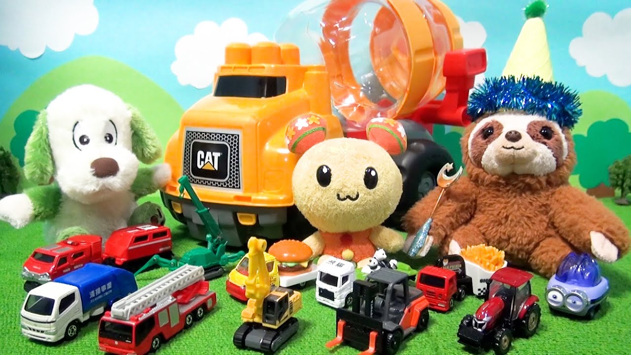 うーたん ワンワン ミキサー車でトミカに変身☆メガブロック CAT セメントミキサーカー 色んな物とカラーボールを入れたらトミカになっちゃった！☆ 魔法の呪文はミックスまぜまぜミキサー車～☆おもちゃ