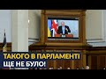 Після цієї промови Джонсона у Кремлі намочили штани! @Ірина Геращенко