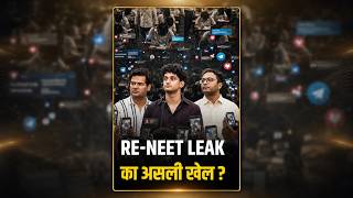 Telegram Ban, Gift Card Scams & Planned Anarchy: The Dirty Game Behind Re-NEET Rumors