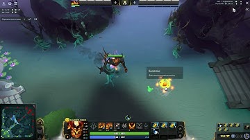 Dota 2 Patch 7 32 C Shadow Fiend Solo Roshan Kill 02.12 120