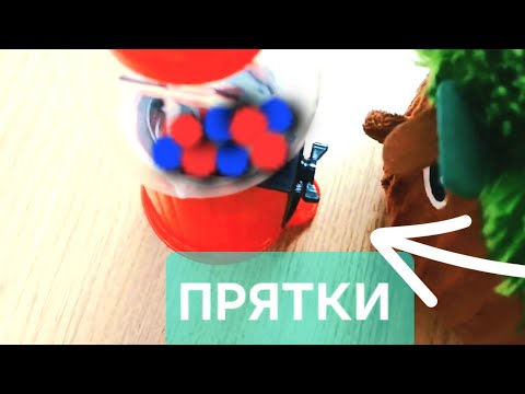 Возвращение в игру...| ПОРОДИЯ | НАЧАЛО | ИГРА В КАЛЬМАРА НО, КРИНЖ (Come back)