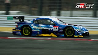 2024 SUPER GT FUJI OFFICIAL TEST