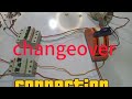 changeover connection / how to install changeover switch
