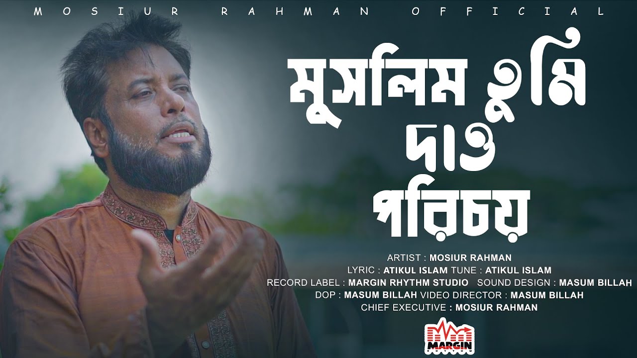 gozal yalangoch jinsiy olatni