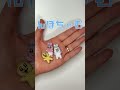 【おぱんちゅうさぎ】ちっちゃく編んでみた!んぽちゃむ&きみまろもいるよ~ - Amigurumi *Opanchu usagi* Character *Handmade#shorts