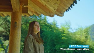 Download Lagu ⭐K-POP Road Wanju⭐ MP3 Download Lagu ⭐K-POP Road Wanju⭐ MP3
