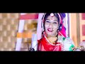Balak Bandi अन्तरिये री दपटा बालक बनडी | Rajasthani Folk Song Singer Asha Sapera | PRG Mp3 Song