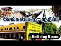 Chengalpattu railway station details  southern railway  chennai division  station code cgl