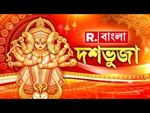 পিছিয়ে নেই জেলার পুজোগুলিও