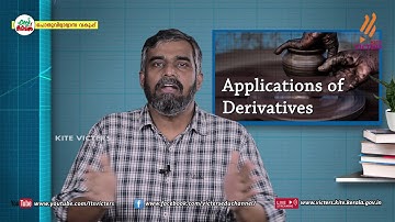 KITE VICTERS Plus Two Mathematics Class 53 (First Bell-ഫസ്റ്റ് ബെല്‍)