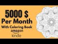How to Make More Than 5K With Mandala Coloring Book in Amazon KDP
