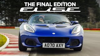 Lotus Elise Sport 240 Final Edition