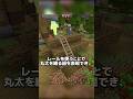 今すぐ作れるマイクラの装飾アイデア3選 #shorts