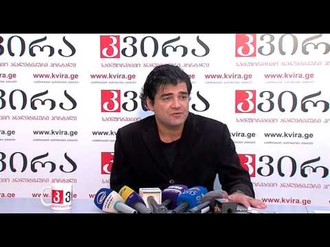 15.10.2015 არასამთავრობო ორგანიზაციის “ვიმეგობროთ”ის პრესკონფერენცია - პორტალ \"კვირას\" პრესკლუბი